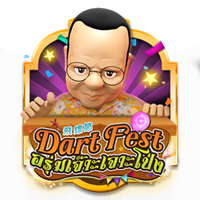 Dart Fest